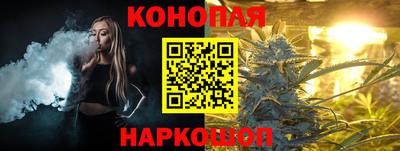 кристаллы Кингисепп
