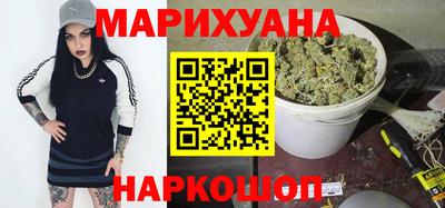 кокаин колумбия Кинель