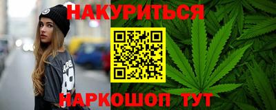 кокаин колумбия Кинель