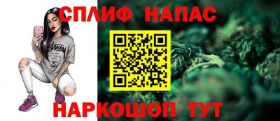 хмурый Абинск