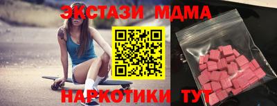 mix Кимры