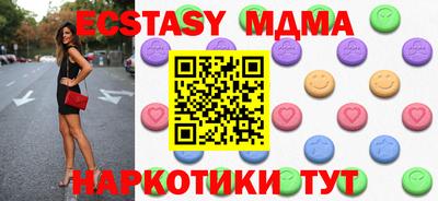 mix Кимры