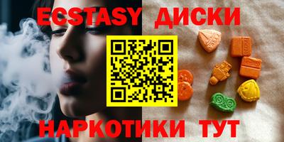 кокаин колумбия Кинель