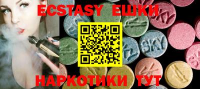 mix Кимры
