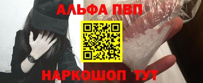 кокаин колумбия Кинель