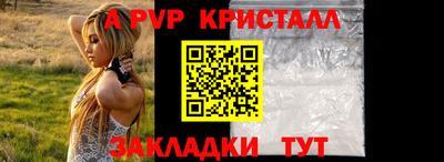 mix Кимры