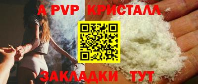 кокаин колумбия Кинель