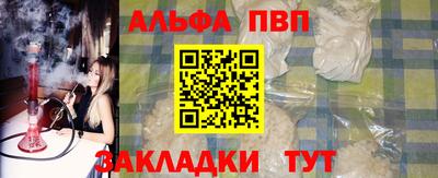 ECSTASY Азнакаево