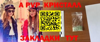 mix Кимры