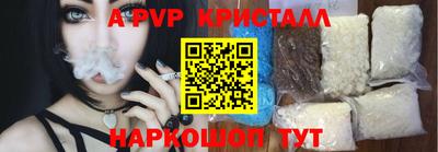 кокаин колумбия Кинель