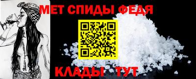 кристаллы Кингисепп