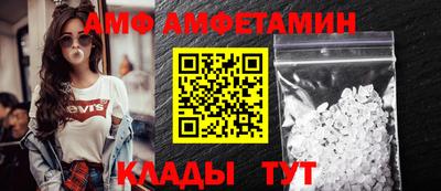 mix Кимры