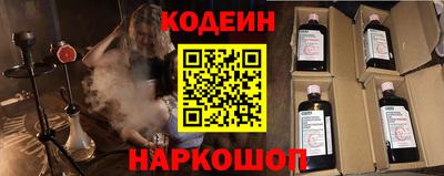 хмурый Абинск