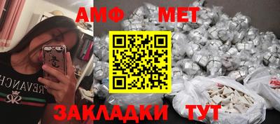 кокаин колумбия Кинель