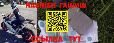 герыч Коммунар