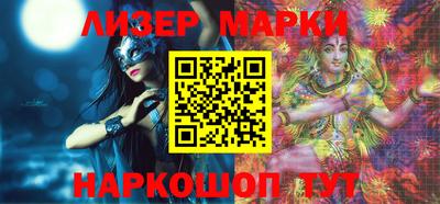 ECSTASY Азнакаево