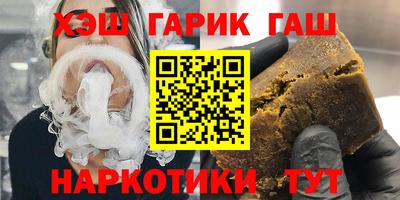 кокаин колумбия Кинель