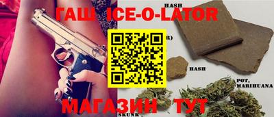 mix Кимры
