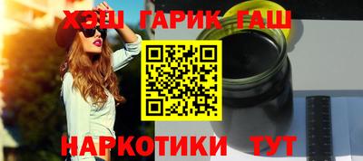 кристаллы Кингисепп
