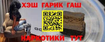 кристаллы Кингисепп