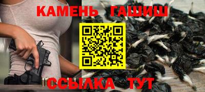 хмурый Абинск