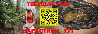 ECSTASY Азнакаево