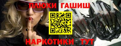 кокаин колумбия Кинель