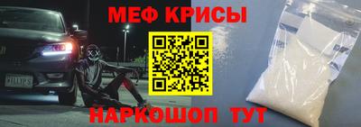 кристаллы Кингисепп