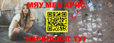 МДПВ Комсомольск-на-Амуре