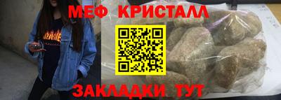 mix Кимры