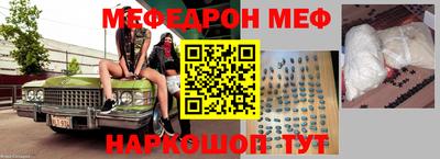кристаллы Кингисепп