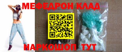 mix Кимры