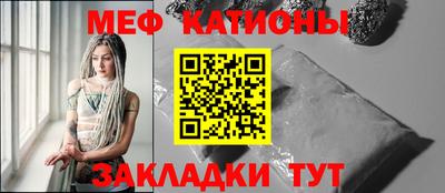 mix Кимры
