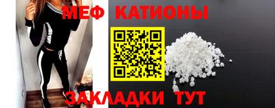 mix Кимры