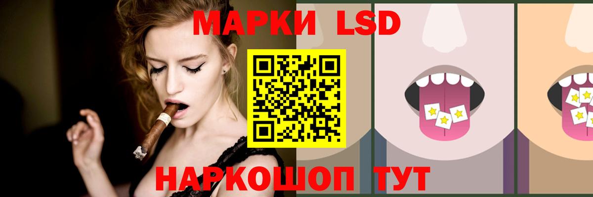  Cocaine Светлоград